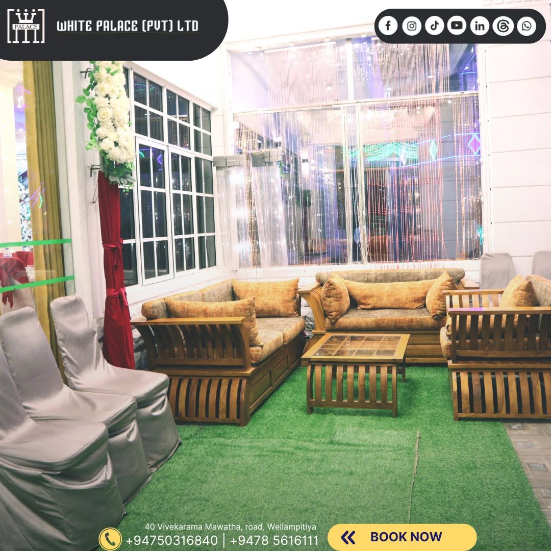 Lounge Area